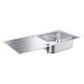 GROHE 31563SD1 - Keittiöallas K500 1000 × 500 mm ruostumaton teräs