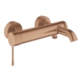 GROHE 33624DL1 - ESSENCE 193 mm ammehana, harjattu kupari