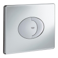 GROHE 38506000 - Huuhtelupainike SKATE AIR 156 × 197 mm kiiltävä kromi