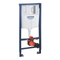 GROHE 38772001 - Seinän eteen asennettava RAPID SL -asennussarja 1,13 m