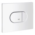 GROHE 38858SH0 - Huuhtelupainike ARENA COSMOPOLITAN 156 × 197 mm valkoinen