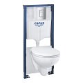 GROHE 39586000 - 5-in-1-setti SOLIDO 1,13 m keramiikka/valkoinen