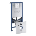 GROHE 39598000 - Seinälle asennettava WC-moduuli RAPID SLX 1,13 m valkoinen