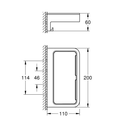 GROHE 41107DC0 - START CUBE 200 mm suihkuhylly, ruostumatonta terästä