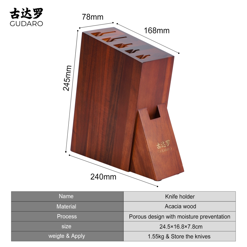 Gudaro - AKIRA veitsiteline 25x25x10 cm, akasiapuu