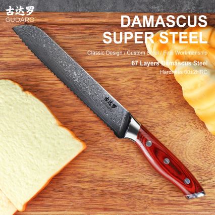 Gudaro - Damaskusteräsinen leipäveitsi KENSHO 8, 67 kerrosta terästä, pituus 20 cm