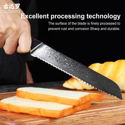 Gudaro - Damaskusteräsinen leipäveitsi KENSHO 8, 67 kerrosta terästä, pituus 20 cm