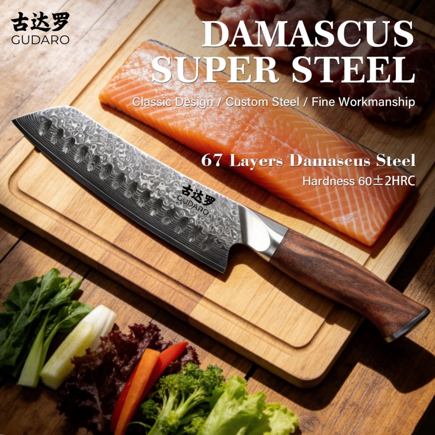Gudaro - Damaskiteräsinen Santoku-keittiöveitsi TAKUMI 7, 67 kerrosta terästä, pituus 17,5 cm, saksanpähkinä