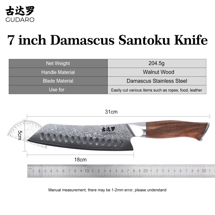 Gudaro - Damaskiteräsinen Santoku-keittiöveitsi TAKUMI 7, 67 kerrosta terästä, pituus 17,5 cm, saksanpähkinä