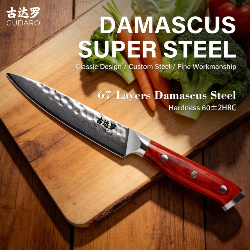 Gudaro - MIYABI 5 damaskusteräinen monitoiminen keittiöveitsi, 67-kerroksinen teräs, pituus 12,5 cm