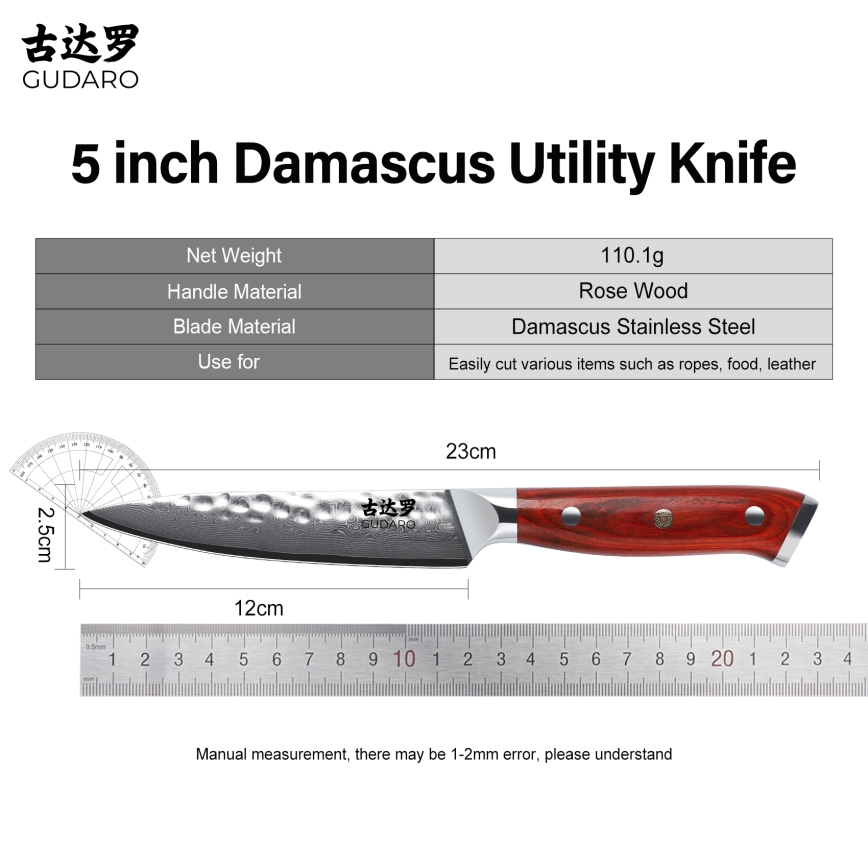 Gudaro - MIYABI 5 damaskusteräinen monitoiminen keittiöveitsi, 67-kerroksinen teräs, pituus 12,5 cm