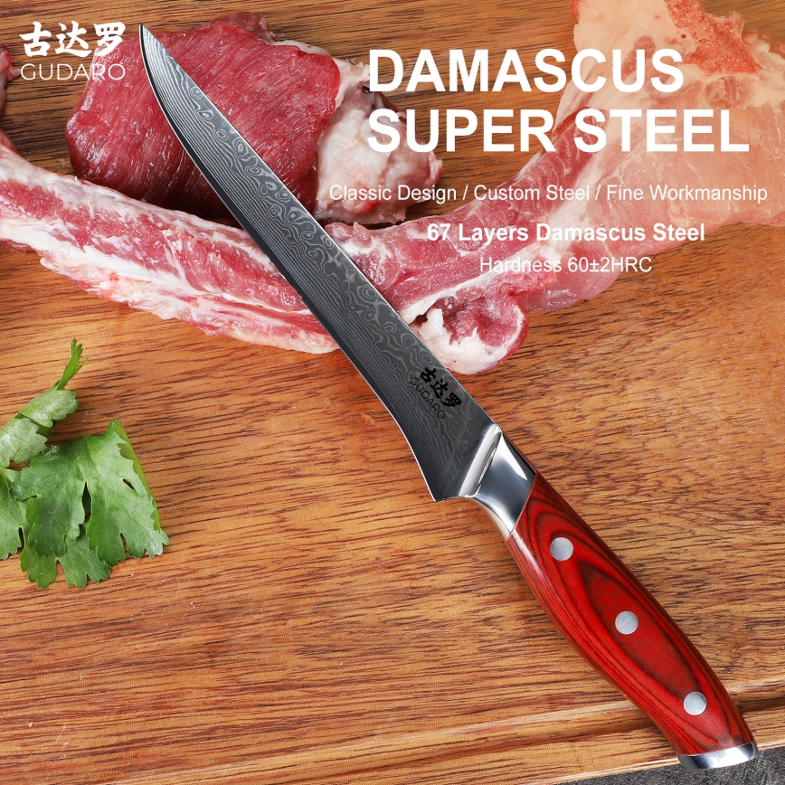 Gudaro - Damaskiteräsinen luunpoistoveitsi KENSHO 6, 67-kerroksinen teräs, pituus 15 cm