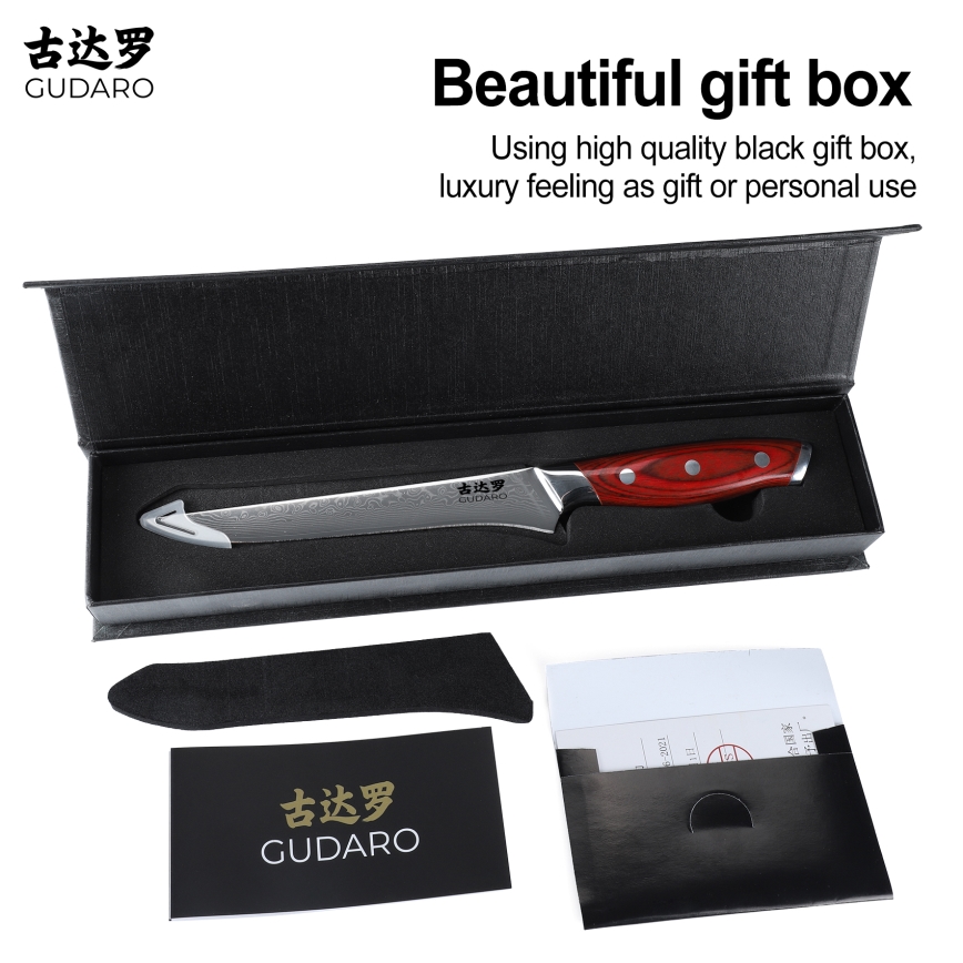 Gudaro - Damaskiteräsinen luunpoistoveitsi KENSHO 6, 67-kerroksinen teräs, pituus 15 cm