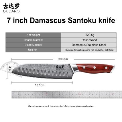 Gudaro - Damaskiteräsinen Santoku-keittiöveitsi KENSHO 7, 67 kerrosta terästä, terän pituus 17,5 cm