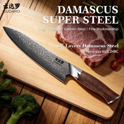 Gudaro - damaskusteräinen kokkiveitsi TAKUMI 8, 67 teräskerrosta, pituus 20 cm, pähkinäpuu