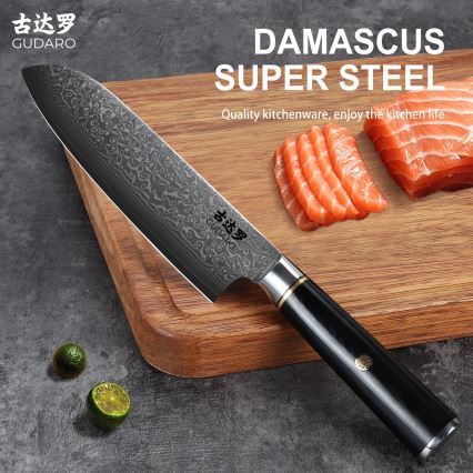 Gudaro - AKIRO damaskinen Santoku-keittiöveitsi 7, 67-kerroksinen damaskiteräs, terän pituus 17,5 cm, musta
