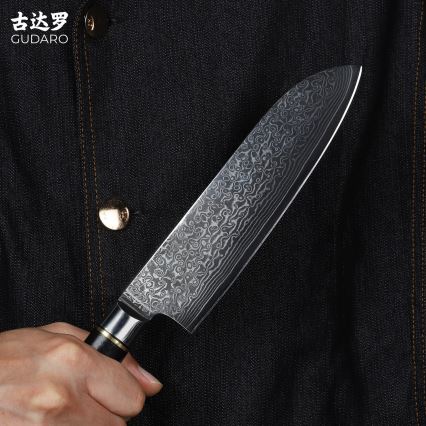 Gudaro - AKIRO damaskinen Santoku-keittiöveitsi 7, 67-kerroksinen damaskiteräs, terän pituus 17,5 cm, musta