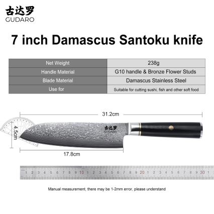Gudaro - AKIRO damaskinen Santoku-keittiöveitsi 7, 67-kerroksinen damaskiteräs, terän pituus 17,5 cm, musta