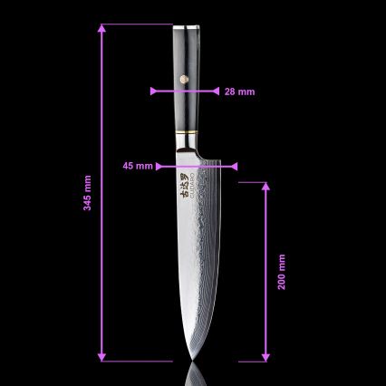 Gudaro - Damaskiteräksinen kokkiveitsi AKIRO 8, 67 kerrosta terästä, pituus 20 cm, musta