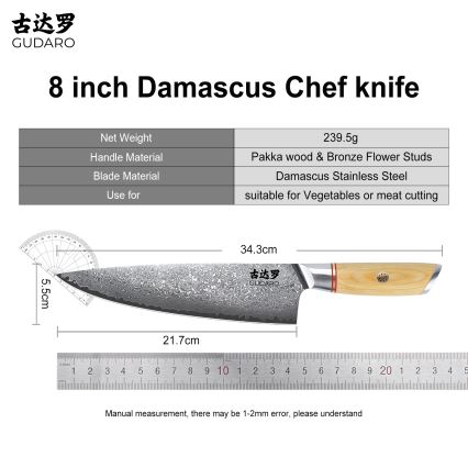 Gudaro - HIKARI 8, damaskusteräinen kokkiveitsi, 67-kerroksinen teräs, pituus 20 cm