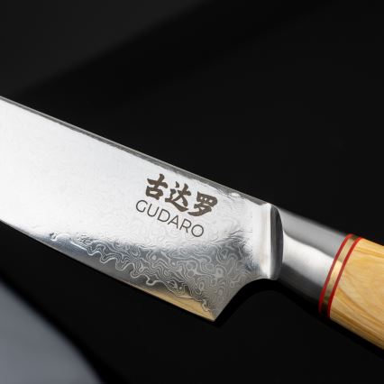Gudaro - HIKARI 8, damaskusteräinen viipalointiveitsi, 67 teräskerrosta, terän pituus 20 cm