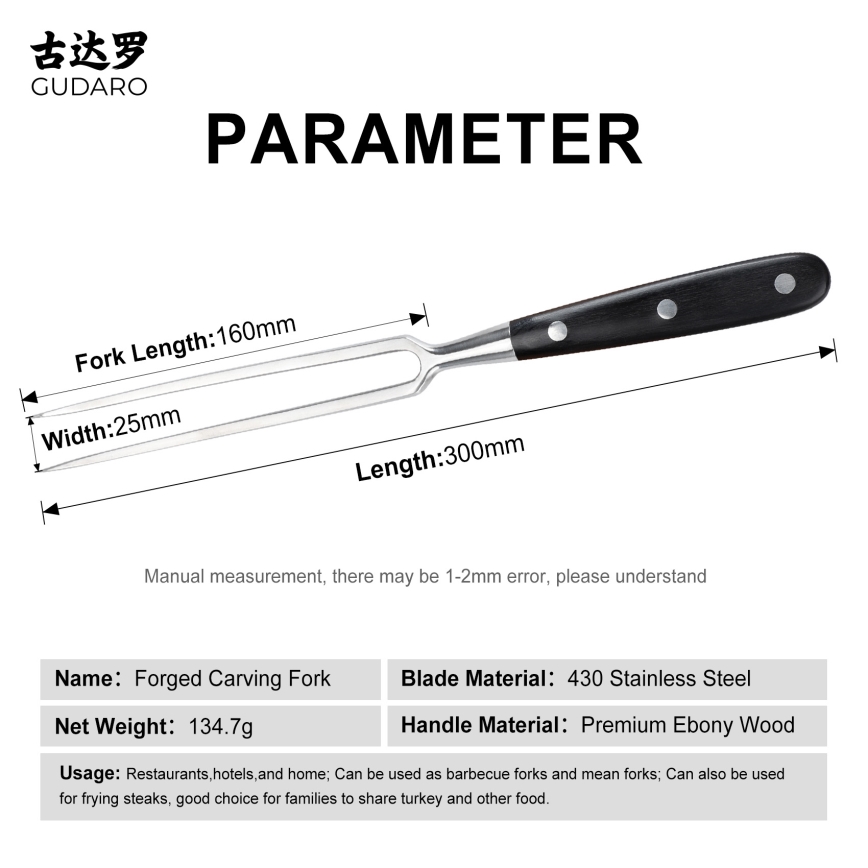 Gudaro - Keittiöhaarukka MIYABI musta/pakka