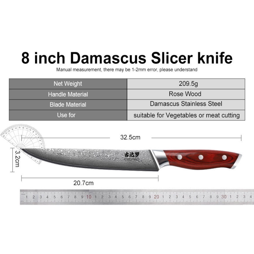 Gudaro - KENSHO 7-osainen keittiöveitsisarja akaasiapuuisessa telineessä