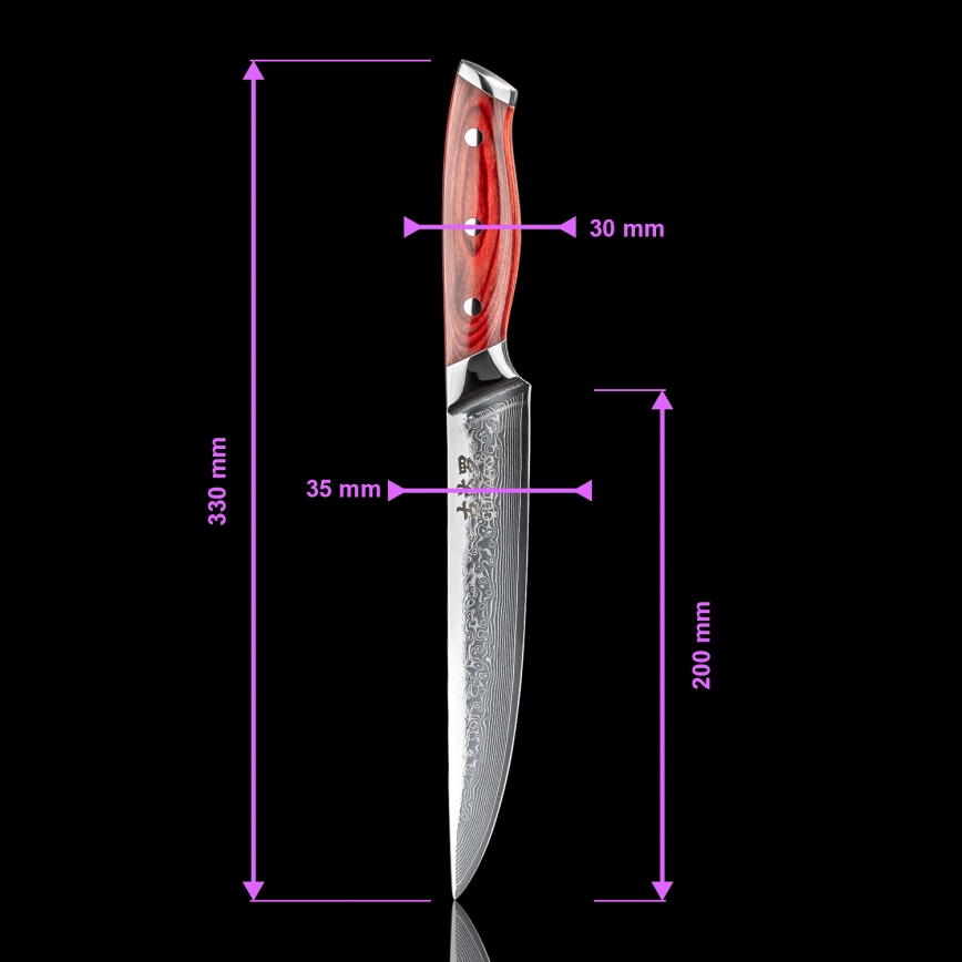 Gudaro - KENSHO damaskiteräinen viipalointiveitsi 8, 67 kerrosta terästä, pituus 20 cm