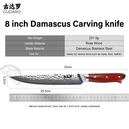 Gudaro - MIYABI 8 damaskinen viipalointiveitsi, 67 kerrosta terästä, terän pituus 20 cm
