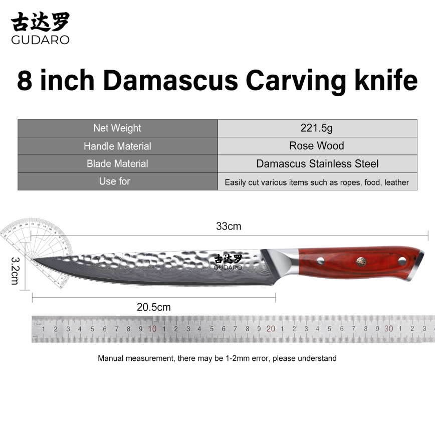 Gudaro - MIYABI 8 damaskinen viipalointiveitsi, 67 kerrosta terästä, terän pituus 20 cm