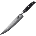 Gudaro - SHIRO 8, 67-kerroksinen damaskiteräsinen viipalointiveitsi, terän pituus 20 cm