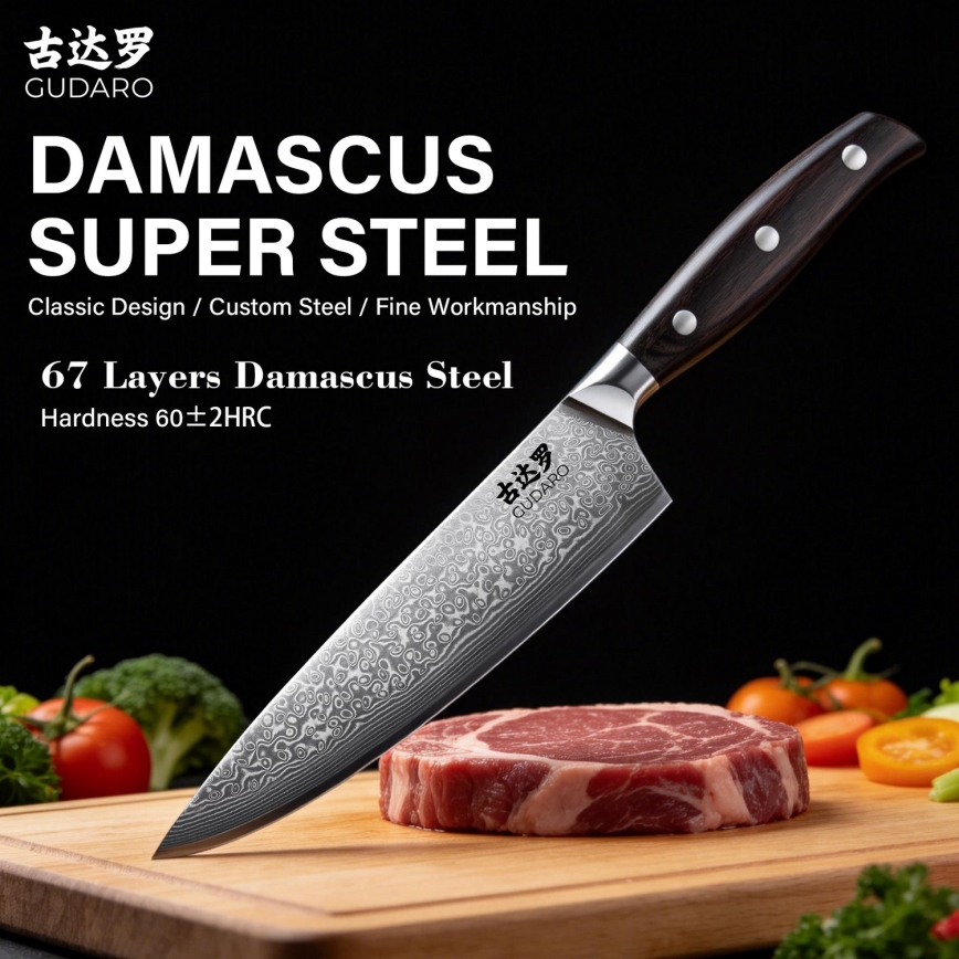 Gudaro - SHIRO 8\, damaskiteräksinen kokkiveitsi, 67 kerrosta terästä, pituus 20 cm