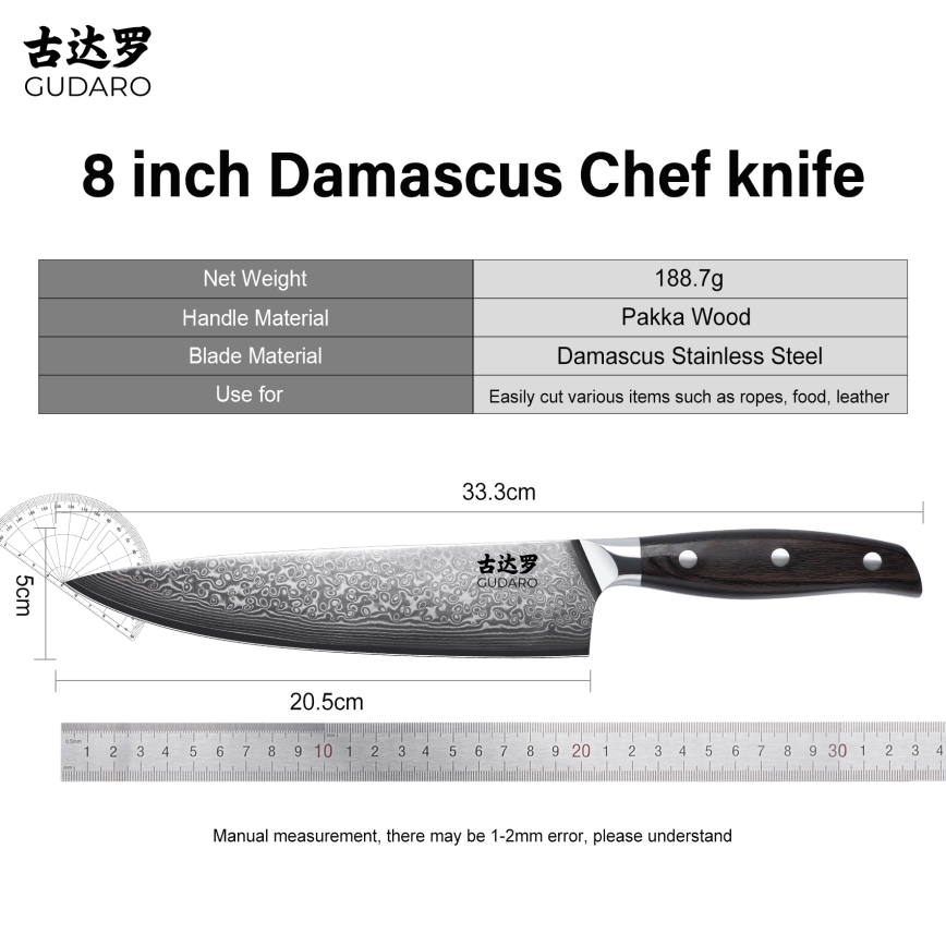 Gudaro - SHIRO 8\, damaskiteräksinen kokkiveitsi, 67 kerrosta terästä, pituus 20 cm