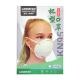 Hengityssuojain uloshengitysventtiilillä KN95 (FFP2) 20kpl