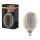 Himmennettävä LED-polttimo VINTAGE FILAMENT E27/4W/230V 1800K - Osram