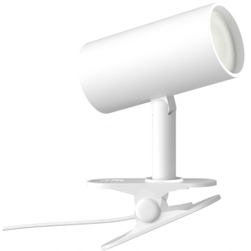 Immax NEO 08292L - Klipsikiinnitteinen lamppu PUNTO 1xGU10/9W/230V valkoinen
