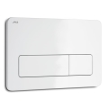 JIKA H8936620000001 - Huuhtelupainike DUAL PRO, valkoinen