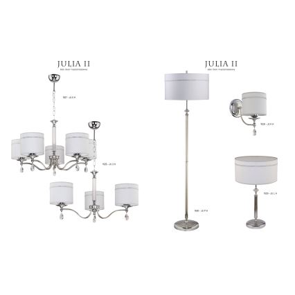 Jupiter 1530 - JU P H - Lattialamppu JULIA II E27/60W