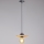 Kattokruunu johdossa FALCO 1xE27/60W/230V halkaisija 20 cm beige