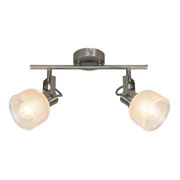 Kohdevalo 2xE14/28W/230V