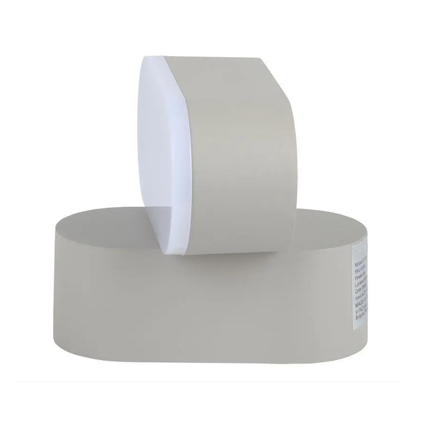 LED Joustava ulkoseinävalaisin LED/5W/230V IP65