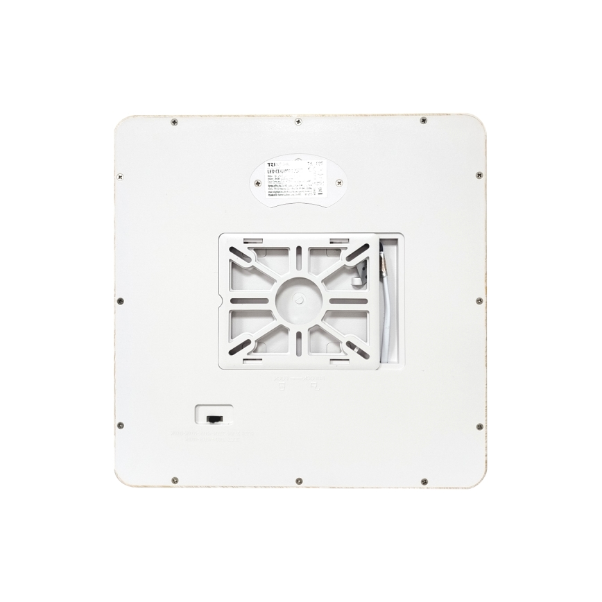 LED-kattovalaisin LED/24W/230V 3000/4000/6500K 30x30 cm beige