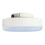 LED polttimo GX53/7W/230V 3000K - Brilagi