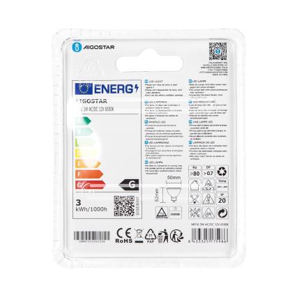 LED-polttimo MR16 GU5,3/3W/12V 6500K - Aigostar