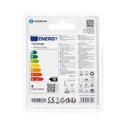 LED-polttimo MR16 GU5,3/4W/12V 6500K - Aigostar