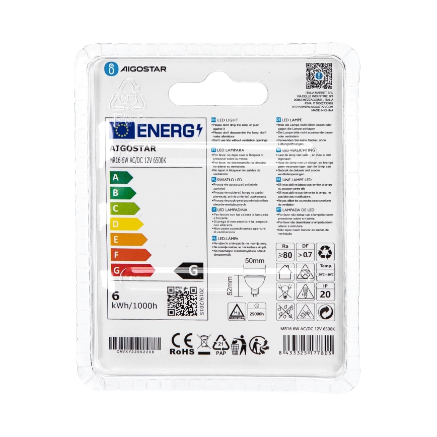LED-polttimo MR16 GU5,3/6W/12V 6500K - Aigostar