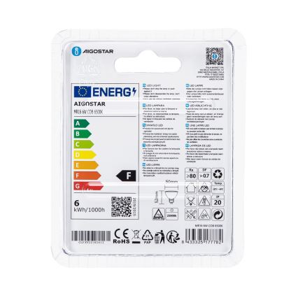 LED-polttimo MR16 GU5,3/6W/12V 6500K - Aigostar