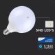 LED-polttimo SAMSUNG CHIP G120 E27/22W/230V 6400K