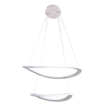LED-riippuvalaisin vaijerilla CASHMERE LED/75W/230V Ø 59,5 beige