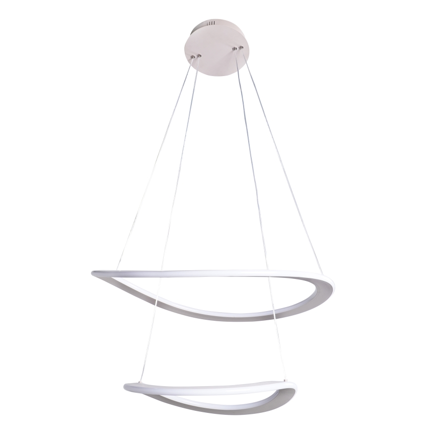 LED-riippuvalaisin vaijerilla CASHMERE LED/75W/230V Ø 59,5 beige